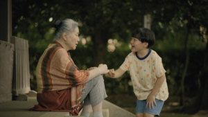 アナログ坊やとおたずね老婆