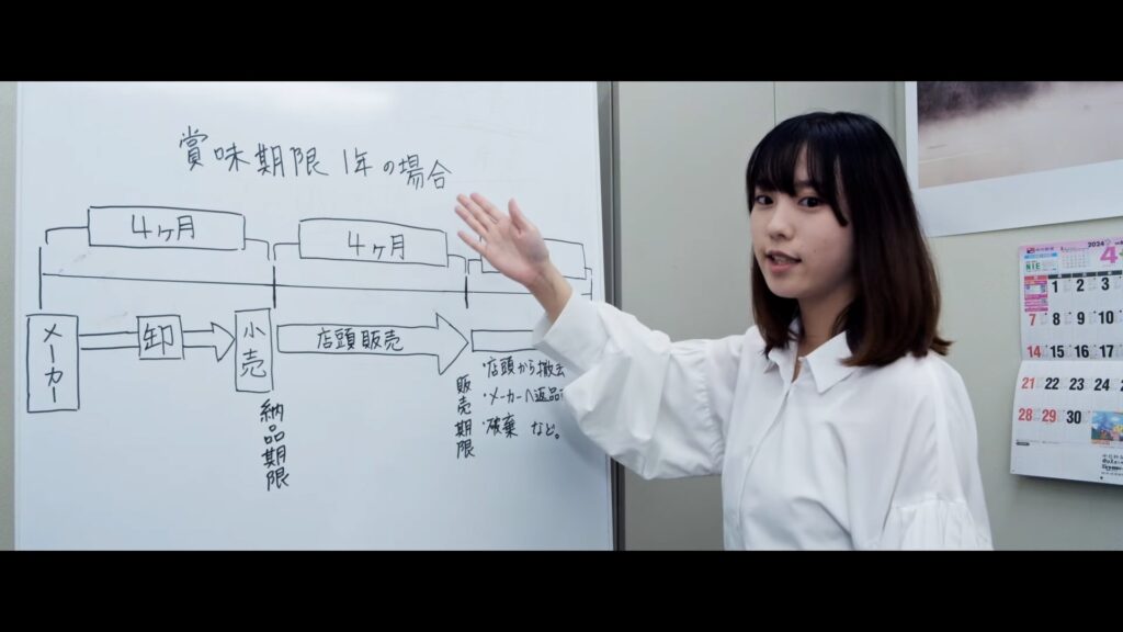 あおとみどりと。